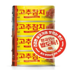 참치캔 가격 추천